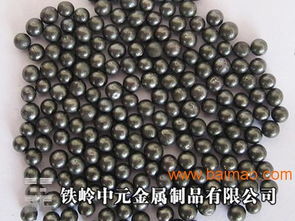 鐵嶺中元金屬不銹鋼丸報(bào)價(jià)解析及遼寧地區(qū)市場(chǎng)概況