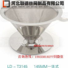 匠心鑄就品質(zhì)，保溫杯壺專家——走進(jìn)浙江永康方巖振美金屬制品廠